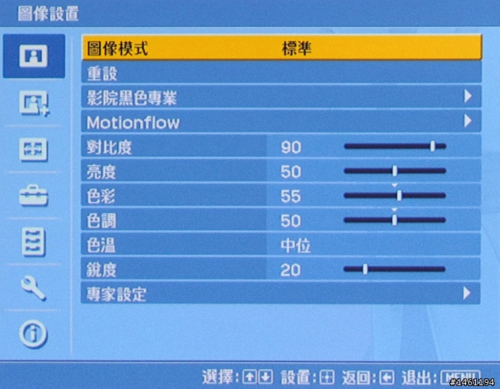 �����l(f��)�� ������피�VW85����ͶӰ�C���r�y