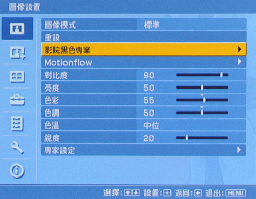 �����l(f��)�� ������피�VW85����ͶӰ�C���r�y