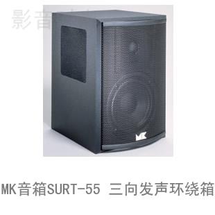 MK����SURT-55 ����l�h�@����