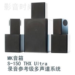 MK����S-150 THX Ultra��􅢿�������ϵ�y