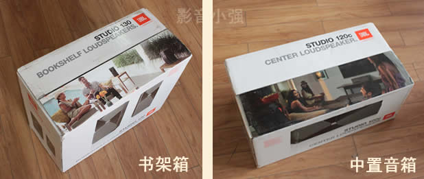 JBL����Studio1ϵ���_���Ռ�(sh��)�D��I(xi��n)