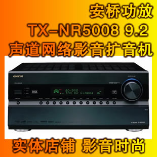 TX-NR5008 9.2���h(hu��n)�@��ͥ�W(w��ng)�j(lu��)Ӱ���U(ku��)���C(j��)