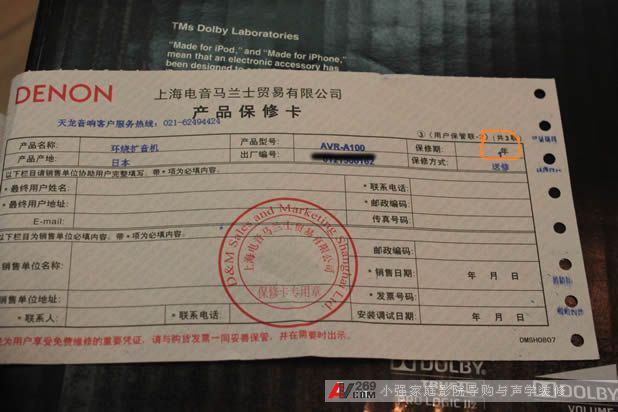 �P(gu��n)�ڴ����؛����AVR A100���ŵı��޺����������f��