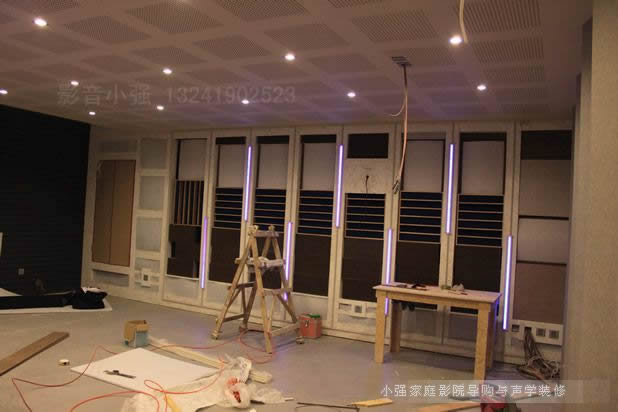 家庭影院聲學(xué)裝修隱蔽層