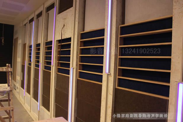 家庭影院聲學(xué)道具