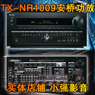 TX-NA1009 9.2���h�@��ͥ�W�jӰ���U���C
