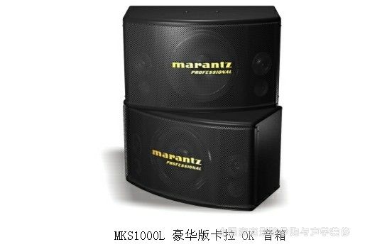 �R�m��MKS1000L���I����OK���� ����o�ȵ����M�����K�蘷Ȥ
