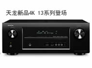 ��������AVR-2113��B
