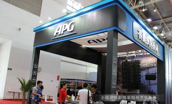 APGȫ��피����I���Ʒ�Ƽ��˱������I���չ