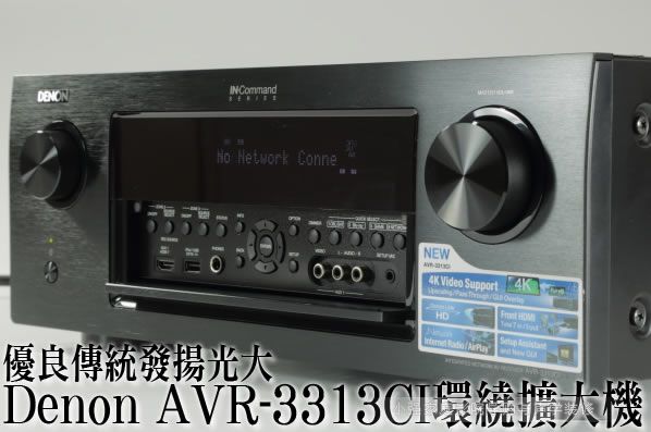 ��������AVR3313