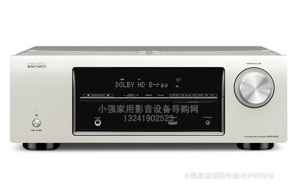 �������� AVR-X500