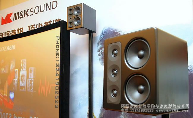 M&K sound S300����