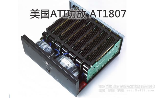 ����ATI����1807����
