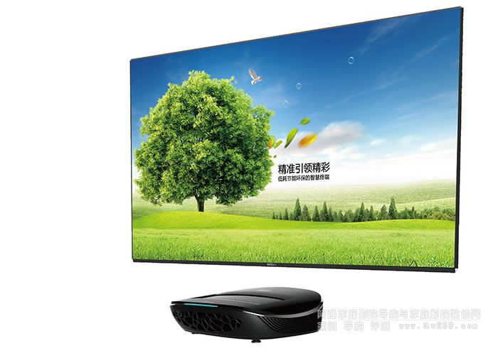 INESA百寸3D智能激光電視 iUPL100A