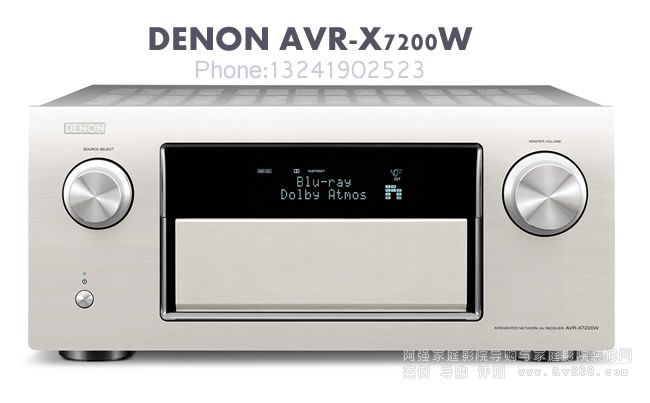 DENON AVR-X7200W ��������