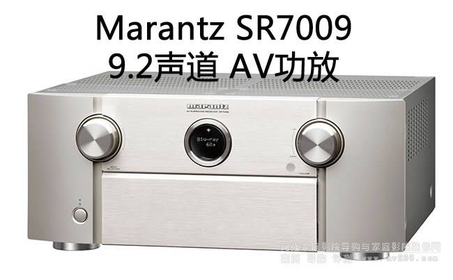 �R�mʿSR7009