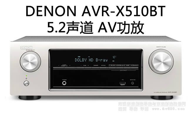 DENON AVR-X510BT�������Ž�B