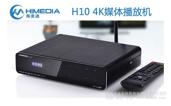 ������H10���řC 4K����ý�w���řC â������C
