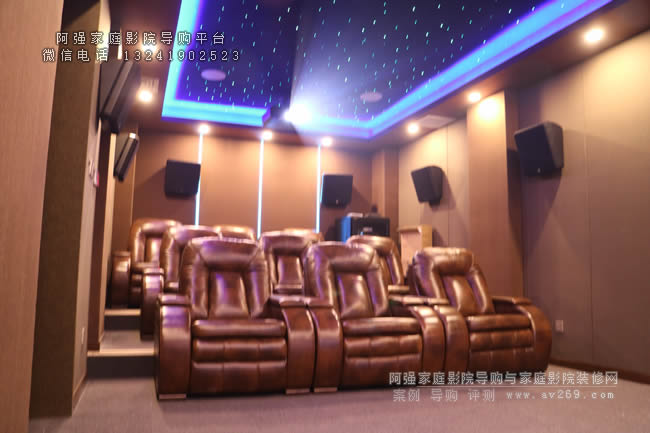 家庭影院施工現場