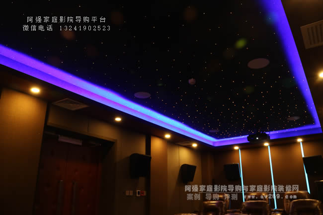 杜比全景聲