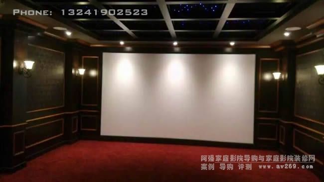 別墅影院裝修案例