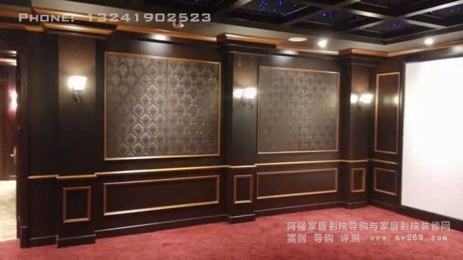 中糧廣場樣板間