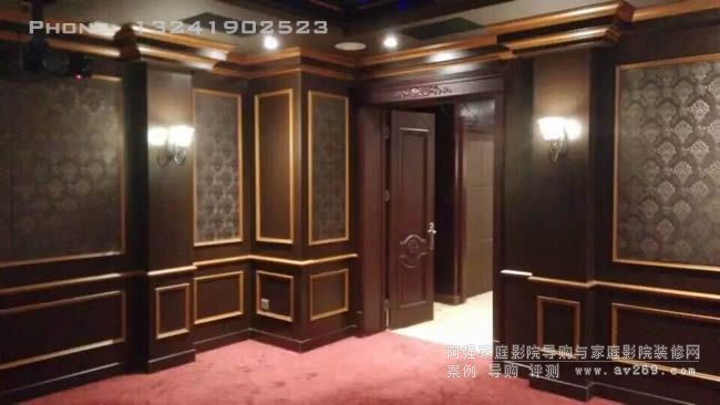 家庭影院裝修設(shè)計