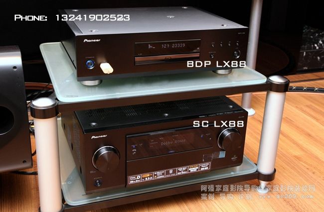 先鋒BDP-LX88碟機和SC-LX88功放