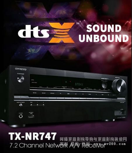 �����ٰl����Ʒ���Ż򌢘���Atmos/DTS:X���l�˜� NR646 NR747 NR848