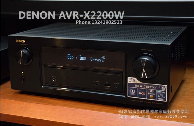 DENON AVR-X2200W�������Ž�B