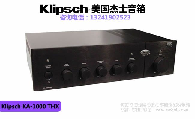 ��ʿKA-1000 THX����