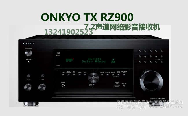 ONKYO TX-RZ900���򹦷Ž�B