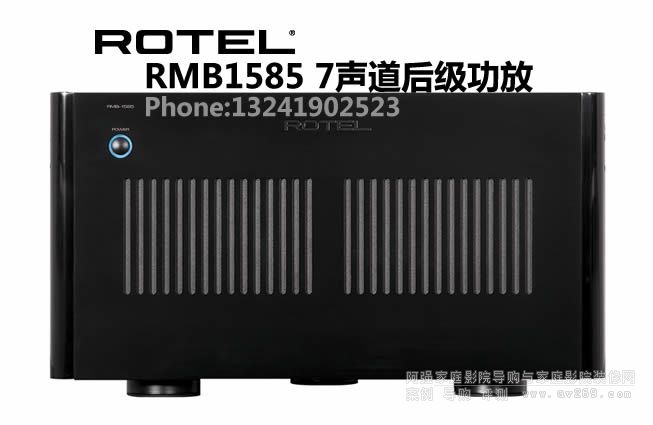 ��ù��� ���RMB1585