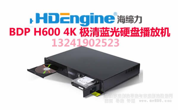 ������H600�{����C3D4K��ý�w���řC