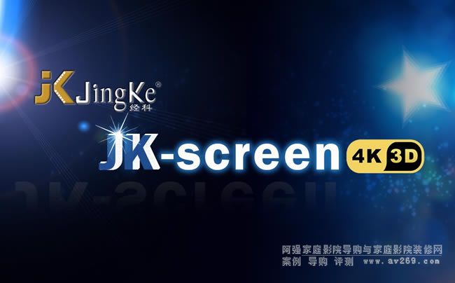 ����Ļ�� JKĻ��