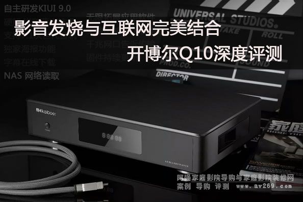 ����u(p��ng)�y(c��)�_(k��i)����Q10 4K�{(l��n)��ý�w���řC(j��)