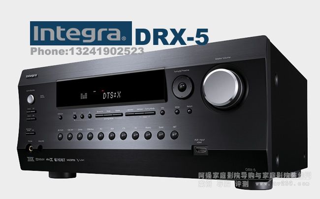 Integra Ӣ�򹦷� DRX5 7.2�����Ž�B
