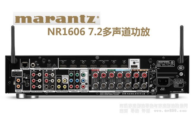 �R�mʿNR1606