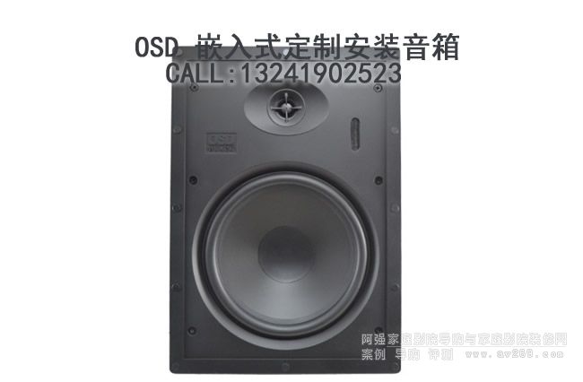 OSD Audio T81 �������{(di��o)����