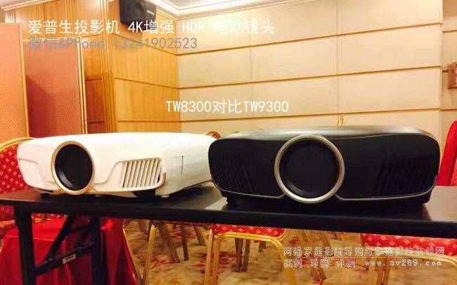 ������TW8300ͶӰ�C(j��)���Ȑ�����TW9300