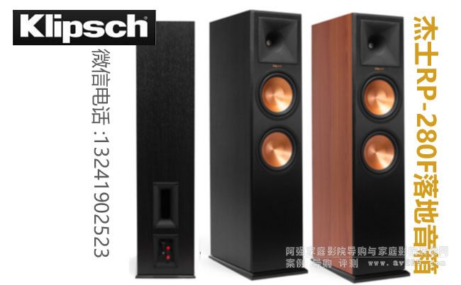 ��ʿ�������RP280F