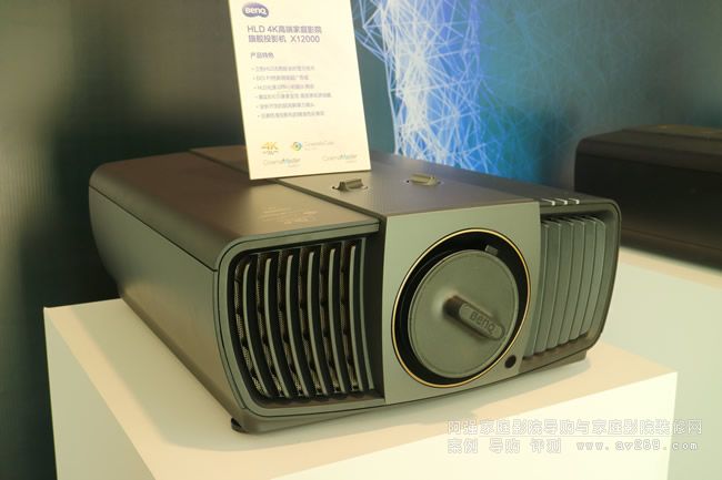 新光源 新4K 明基X12000投影機精彩呈現