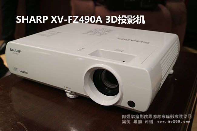 ����XV-FZ490A����ͶӰ�C