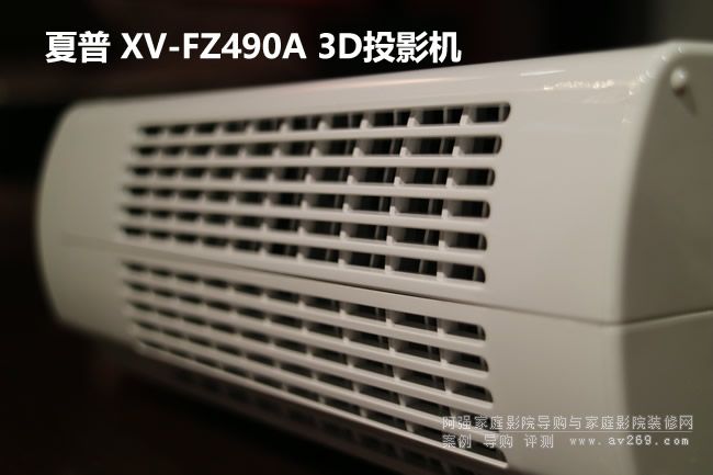 ����ͶӰ�CFZ490A