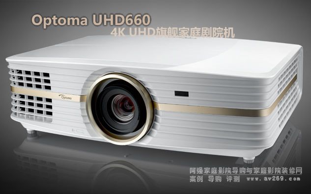 �W�D�a4KͶӰ�C(j��) �W�D�aUHD660��B