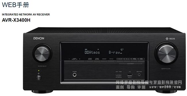 ���������f���� ����DENON�����f���� ���m����