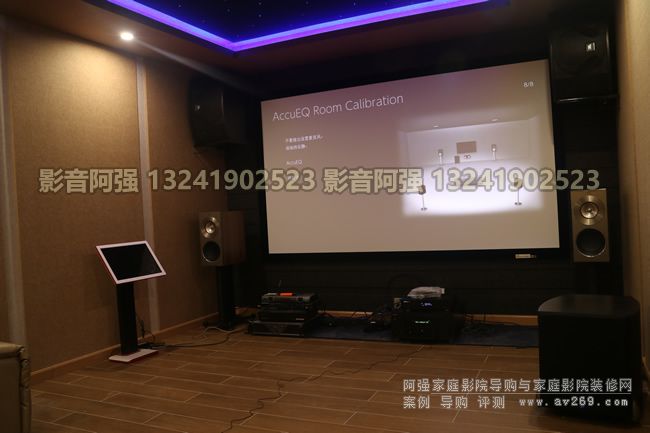 KEF��ͥӰԺ����