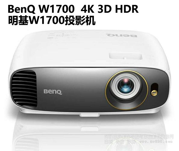 ����W1700�����p4KͶӰ�C�_���؅^����