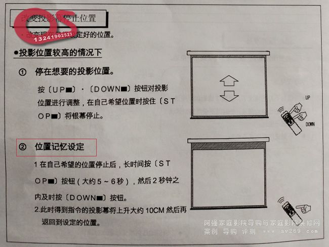 OS늄�Ļ�����{(di��o)��