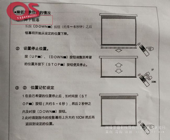 OS늄�Ļ��ȡ���������{(di��o)��